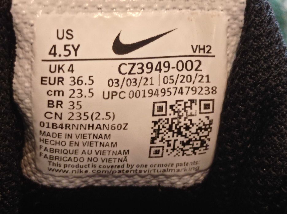 Кроссовки  Nike (оригинал) фирменные размер-36,5 стелька-23,5см