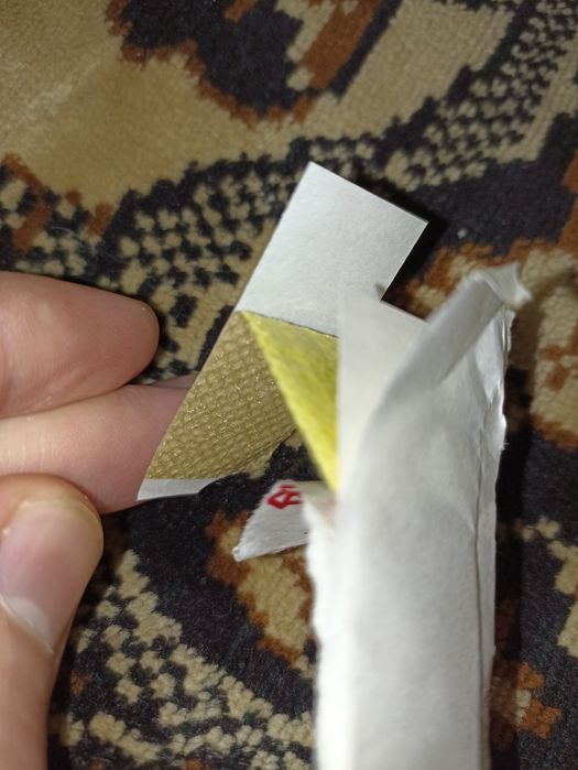 Пластирі медичні