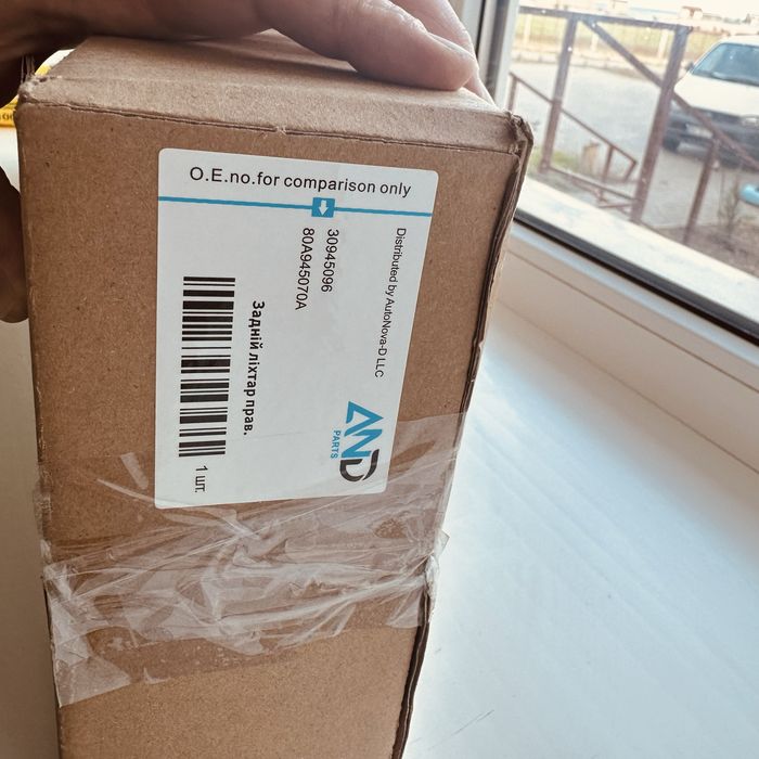 Продам подфарник ауди q5 аналог