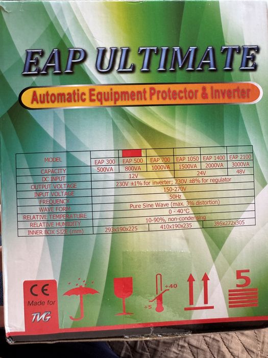 Упс Дбж, інвертор 500 ват 700 вольт ампер