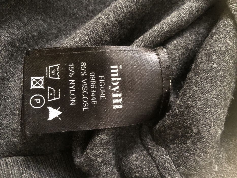 Свитшот укороченный