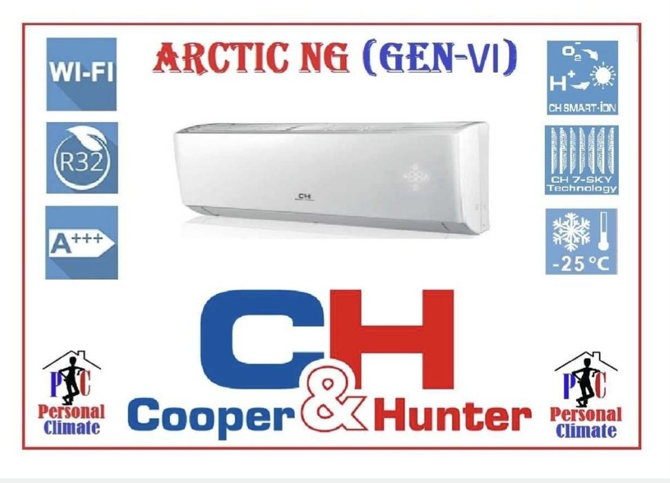 Кондиціонер Cooper&Hunter CH-S09FTXLA2-NG.