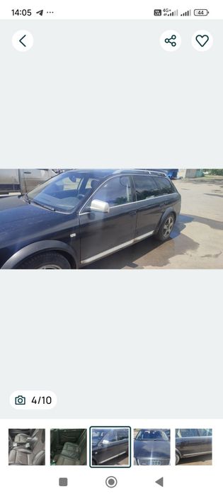 Продам Ауди А6/с5