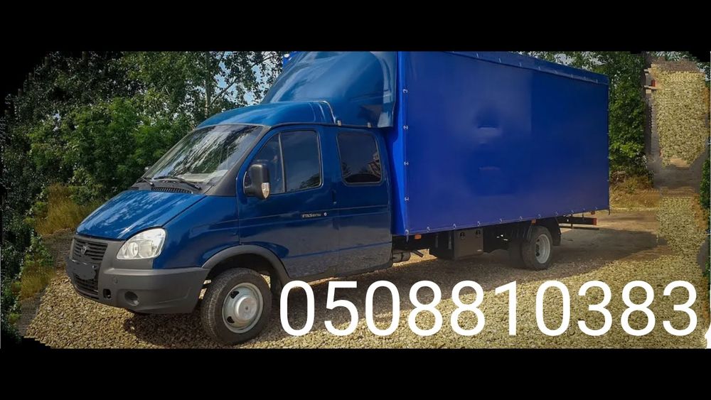 Грузоперевозки Краматорск