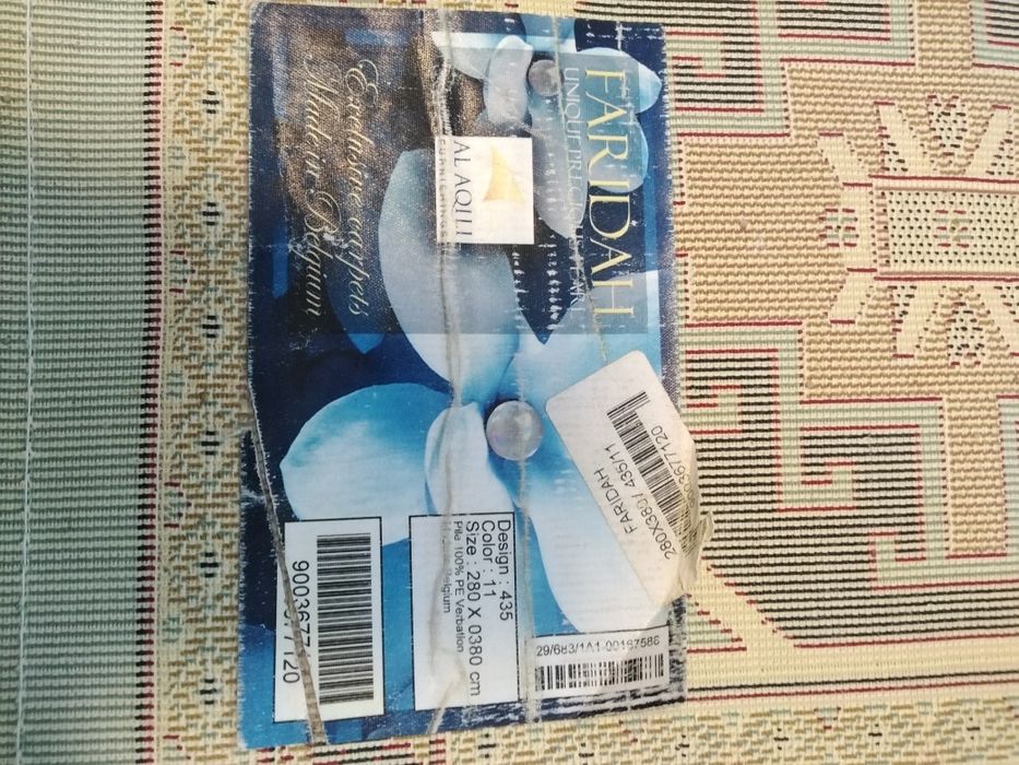 Ковер faridah, Бельгия новый синтетический шёлк, 2.80 на3. 80