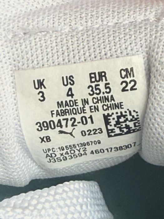 Кеди Puma. Куплялись у США