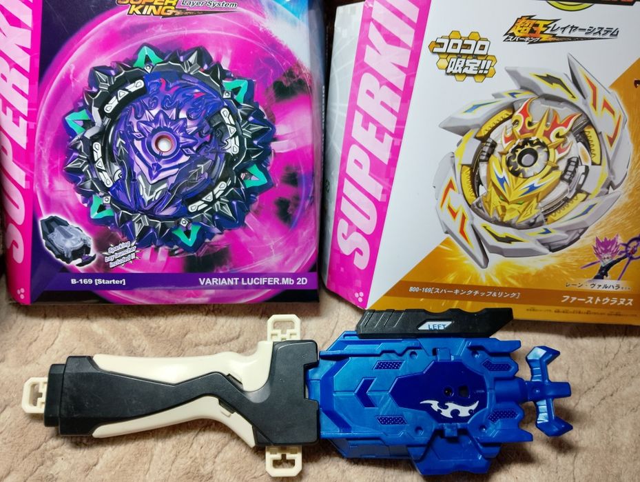 Продам Бейблейд кастаиізірувані