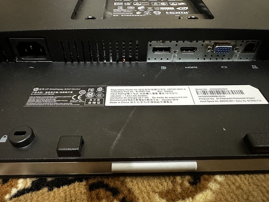 Монітор HP Elite Display E240