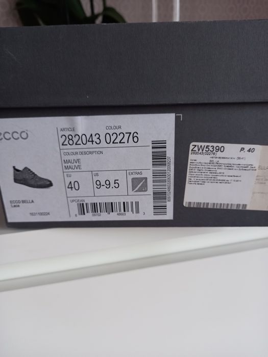 Экко Ecco Bella туфли 40размер