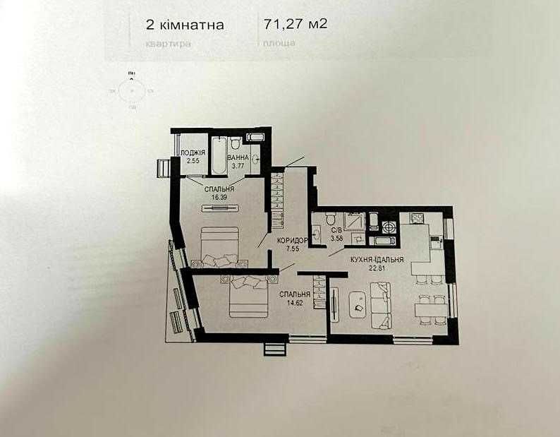 2-rooms apartment apartment by the address st. Studinskogo K ul (area 71,2 m²) - Atlanta.ua - photo 9