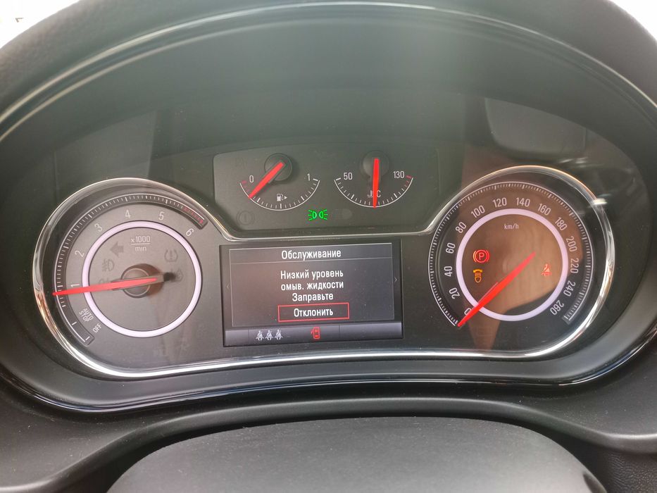 Opel Insignia 2015р   Дв-2,0 (163к.c.) Діз. КПП-мех-6.