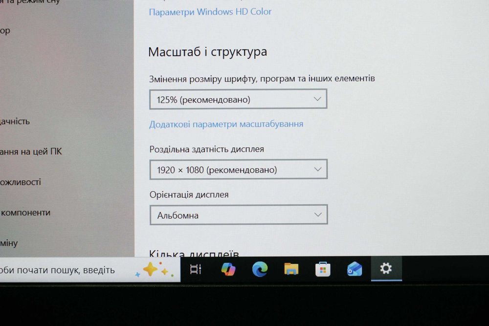 Lenovo E590/2020г/i5-8265 8х/Видео 2GB/12GB/SSD256/АКБ 5ч/15.6 ips FHD