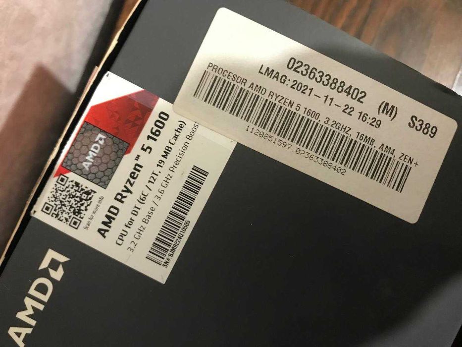 ПОТУЖНЕНЬКИЙ Процессор AMD Ryzen 5 1600 AF з коробкою та кулером