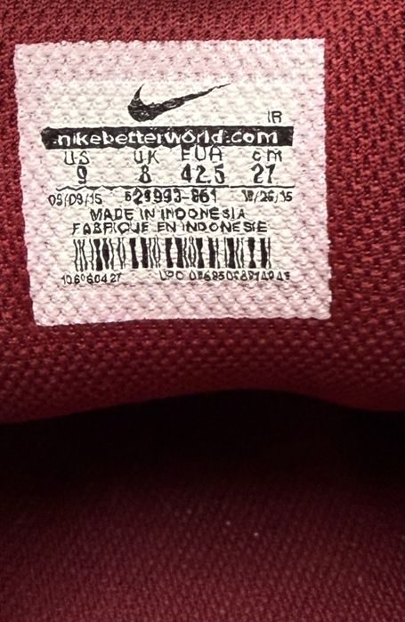 Nike Air Max Command Оригинал