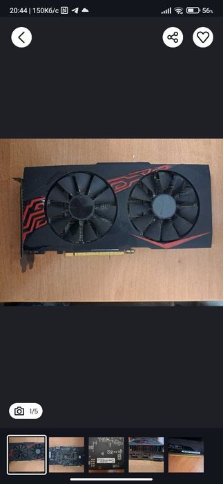 Відеокарта  Rx 670 4 gb
