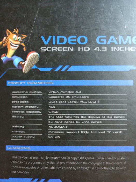 Продам портативную игровую консоль M18 SJGAM, Серый