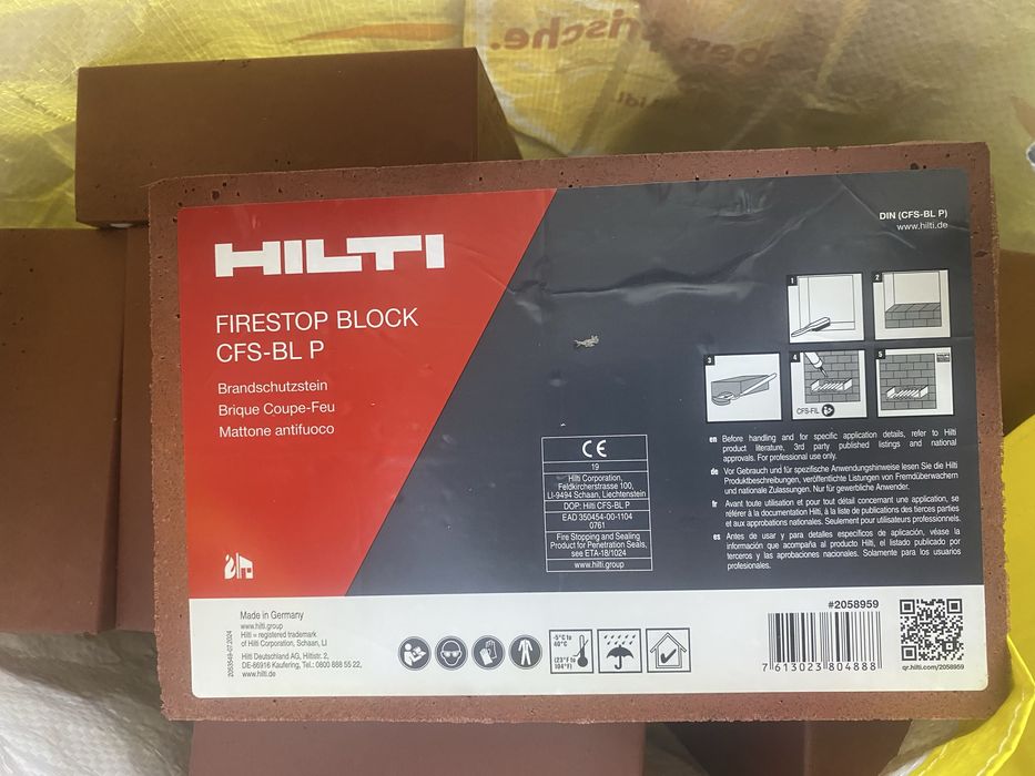 Bloczki przeciwpozarowe Hilti 11 szt