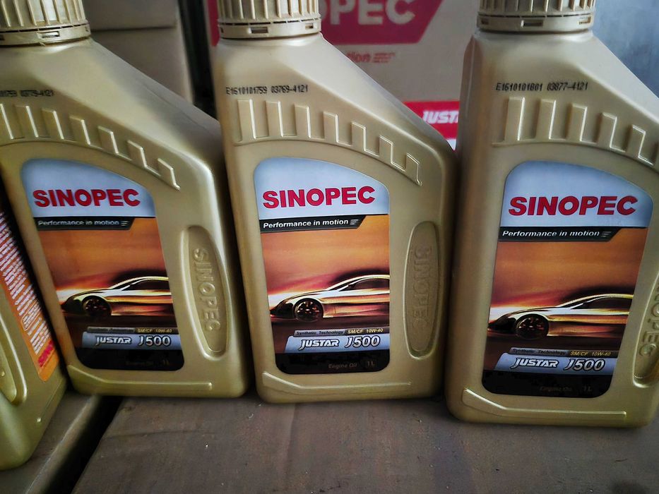 Моторна олива 10W40 Sinopec (Сингапур)