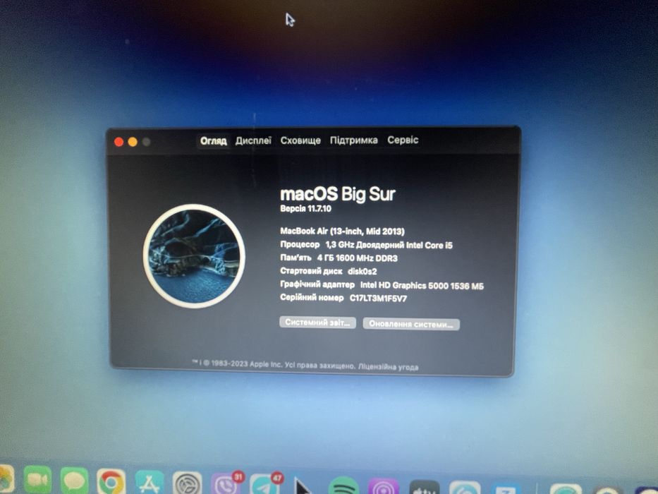 Macbook air 13” 2013