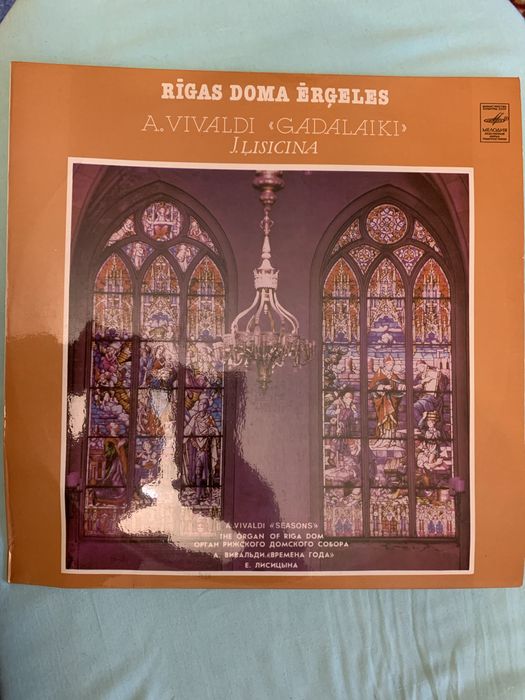 Vivaldi “Seasons”