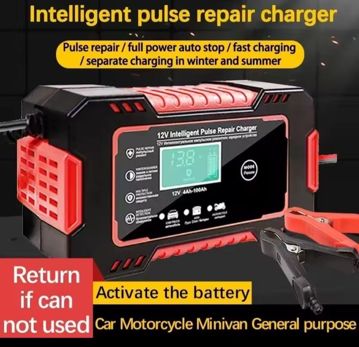 Зарядний пристрій автомобільного акумулятора 12V 6A GS227