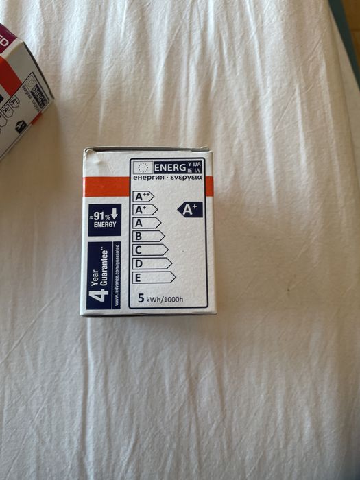 Żarówki osram 50 w 3000k