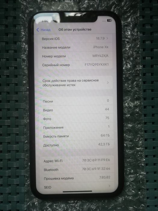 Iphone XR 64gb акб100%