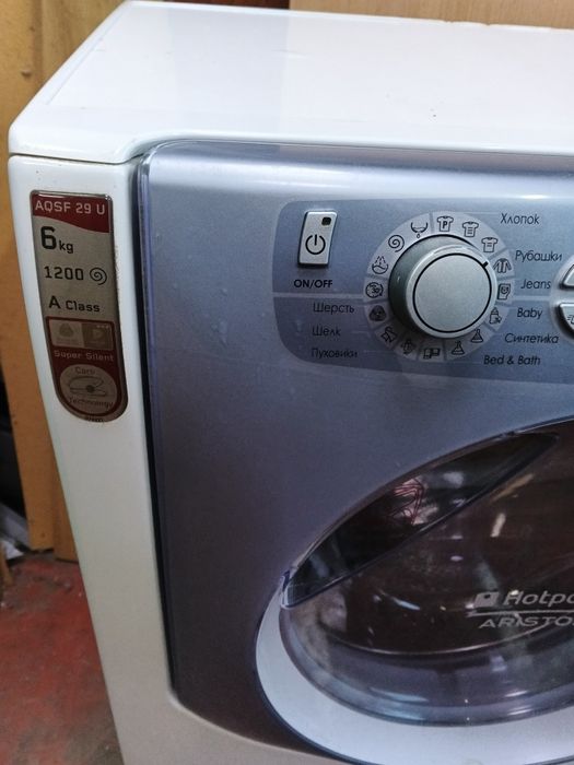 Стиральная машина Ariston