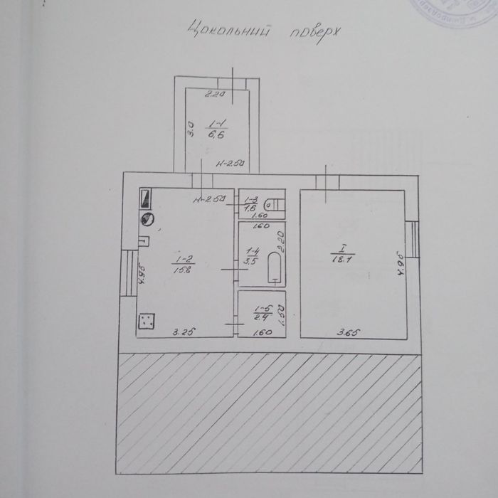 Продам дом на поселке Сертификат