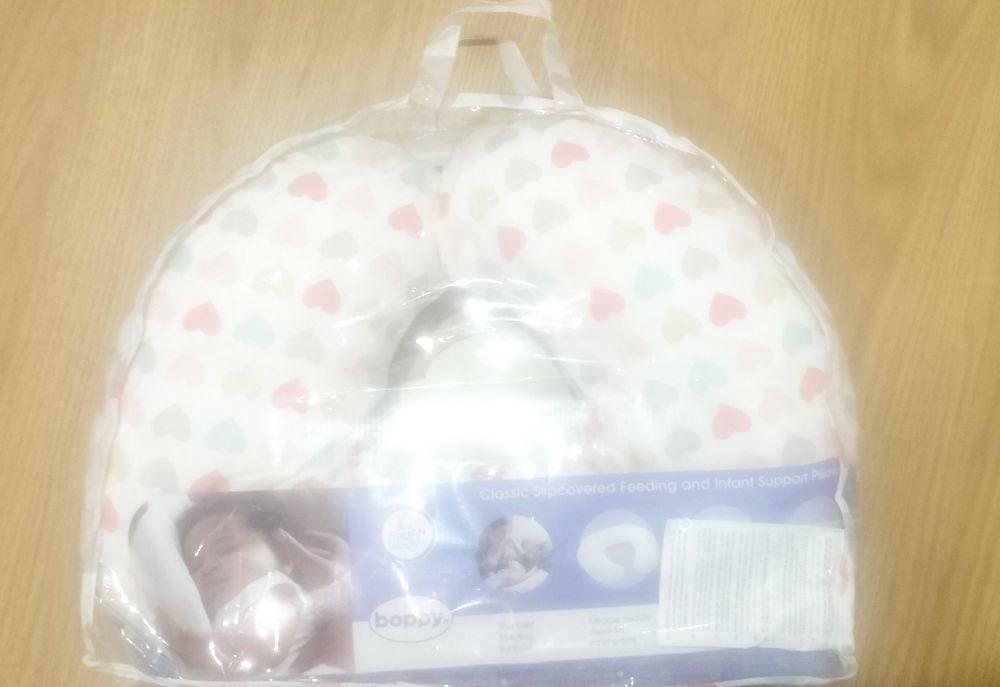 Almofada Boppy - Chicco