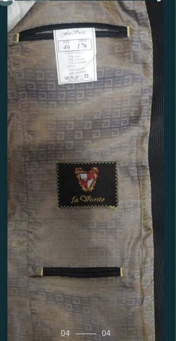 ПРОДАМ костюм мужской