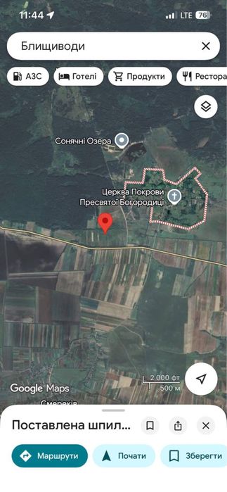 Продаж земельної ділянки Жовква-Блищиводи