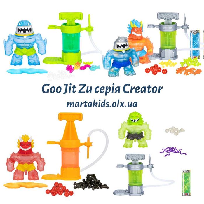 Фигурки Гуджитсу Heroes of Goo Jit Zu серія Creator