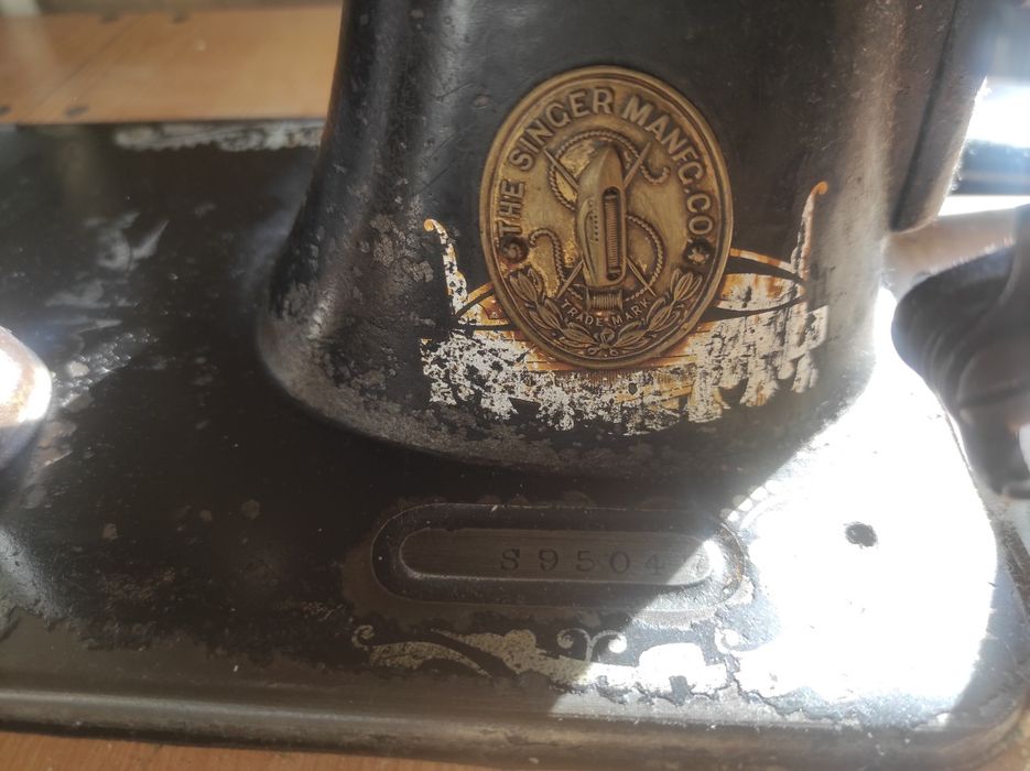 Швейна машина Singer