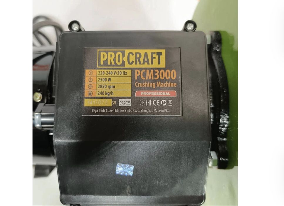 Кормоподрібнювач Procraft PCM3000 2500 Вт, зернодробарка, крупорушка для зерна, 240 кг/год