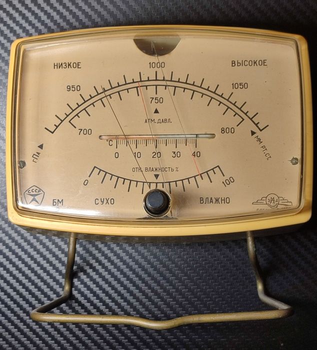 Барометр, гігрометр БМ-2
