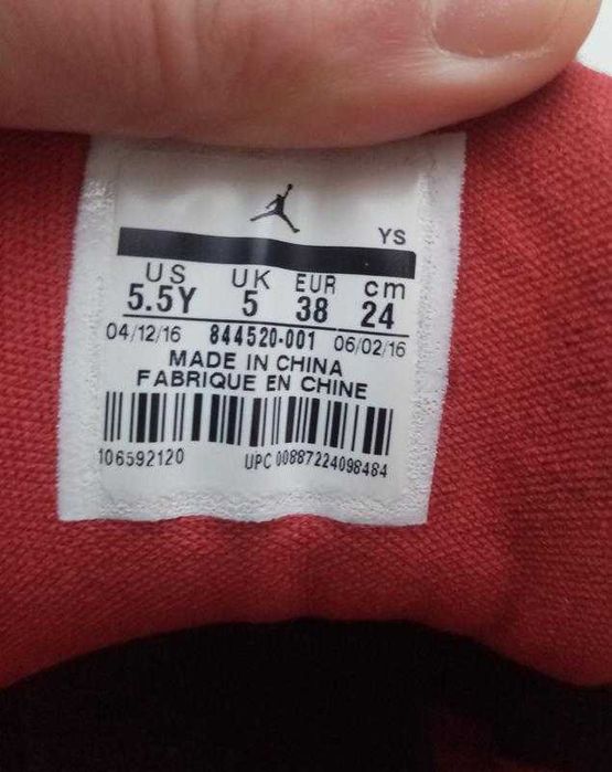 Оригинал. 24 см. кроссовки nike air jordan academy bred.