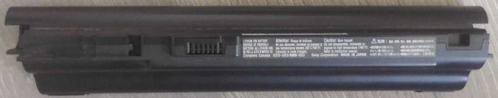Батарея (аккумулятор) для ноутбуков SONY VAIO TZ seriess (VGP-BPX11)