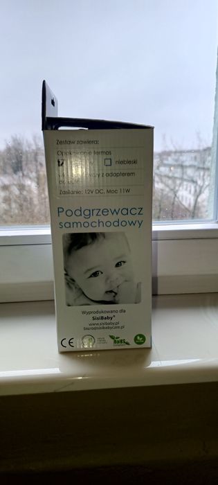 Podgrzewacz butelek samochodowy