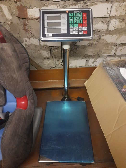 Ваги ПРОК знержавіючої сталі