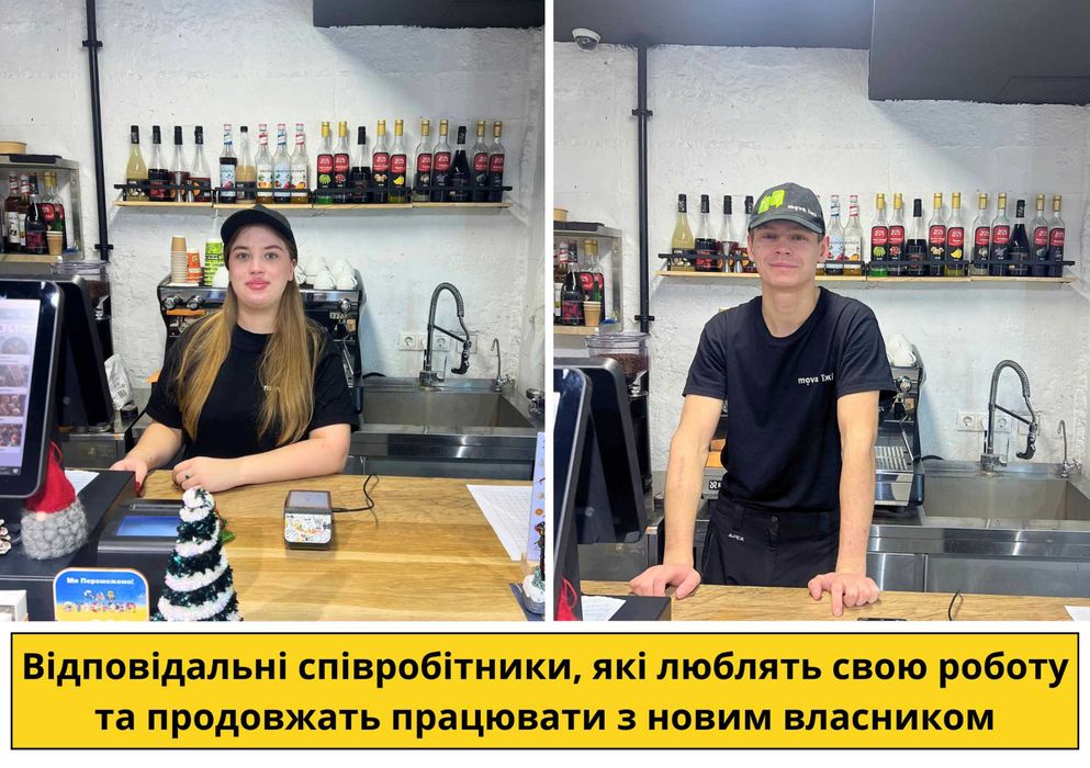 Продається бізнес: Випічка + Кулінарія. Чистий прибуток 104,939грн/міс