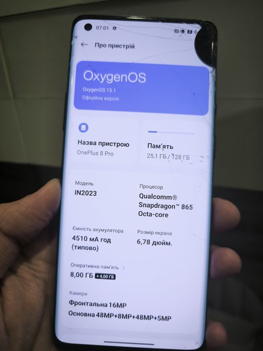 Oneplus 8 pro in2023 128gb битий