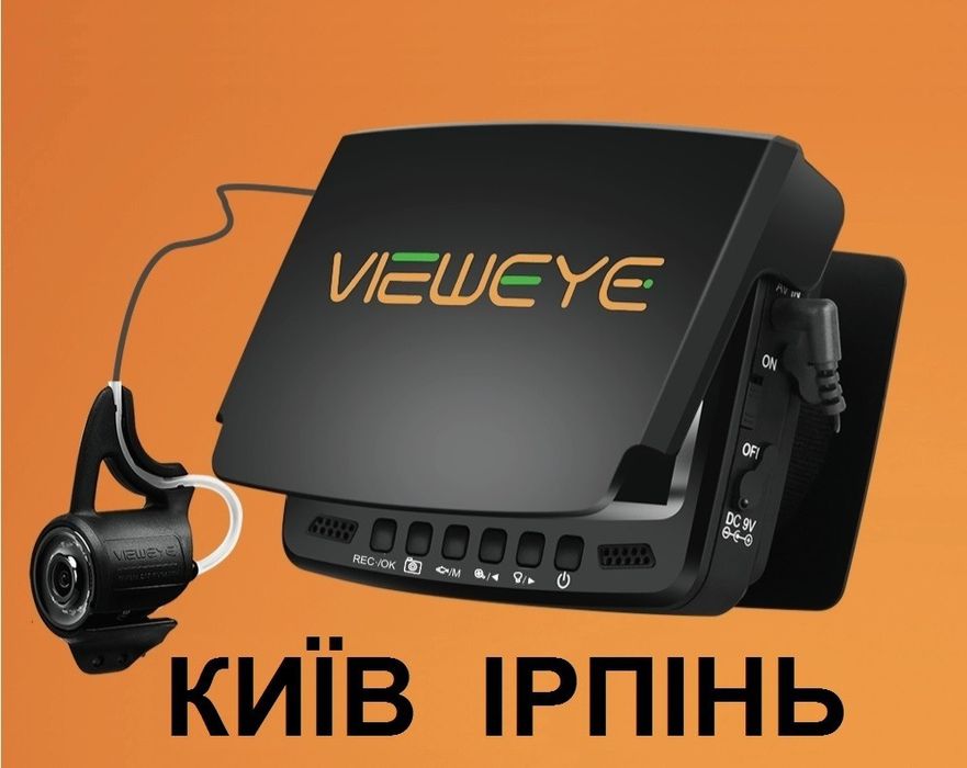 Підводна камера ViewEye VET15-AA