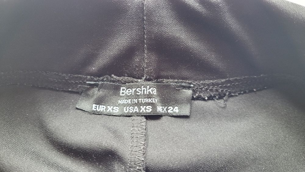 Nowe, krótkie legginsy Bershka