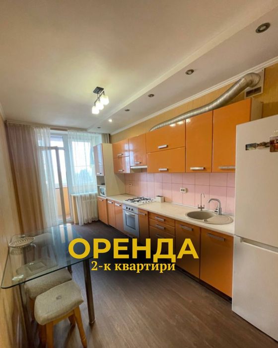 Оренда євродвушки з меблями і технікою Старокиівська 99