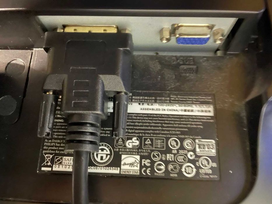 Продам монітор Philips Brilliance 220SW 22"