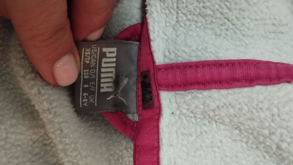 Casaco Puma criança