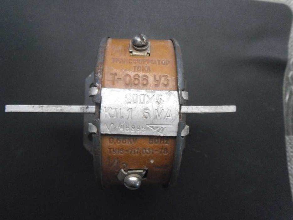 Трансформаторы тока 200/5 Т - 0,66 УЗ