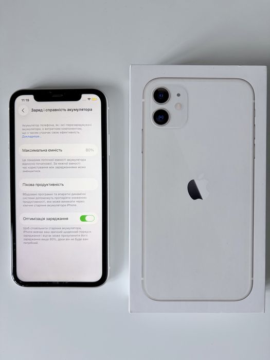iPhone 11 128GB, White білий,оригінал