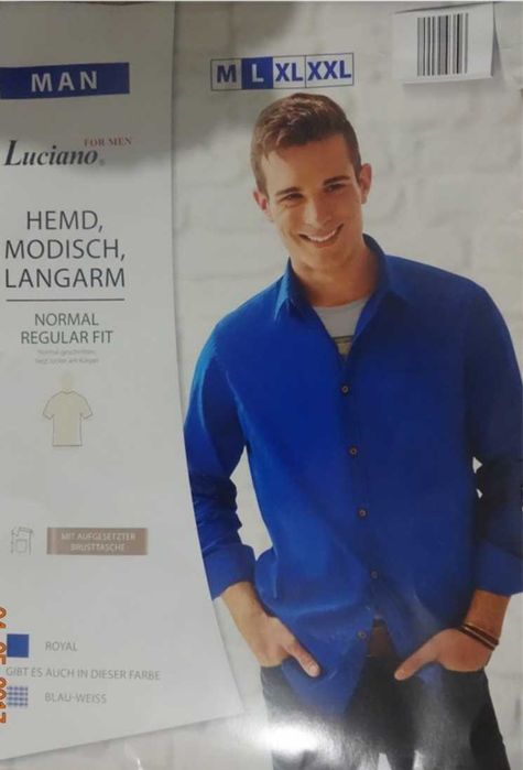 Мужская рубашка Luciano, Германия, р.М, р. L